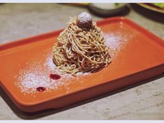 甜品板栗味蛋糕-半山腰·云南菜(侨福芳草地店)