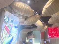 -采椰郎椰子鸡·脆皮鸡火锅(融创茂店)