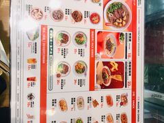 -陈家生煎(世茂双子塔店)