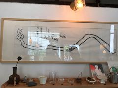 -知亘茶食