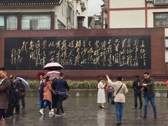-遵义会议纪念馆