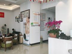 -土豆口腔(凤凰北总店)