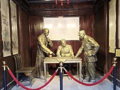 -新四军黄桥战役纪念馆(新馆)