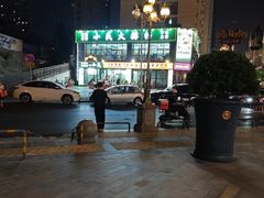 -小民大排档(光谷店)