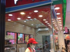 -山林大红·上海大红肠(淮海一店)