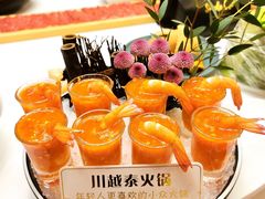 -川越泰火锅(吉利大厦店)