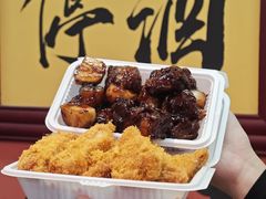 -谢记上海大排档(长寿路店)
