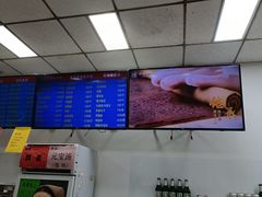 -护国寺小吃(和平西街店)