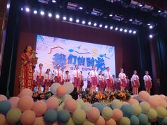 -南京市玄武中等专业学校