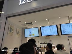 -12cc(望京凯德MALL店)