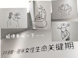 -子午孕教·孕妇瑜伽产后恢复(市北店)