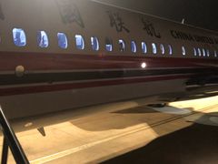 -中国联合航空
