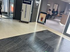 -新奥购物中心