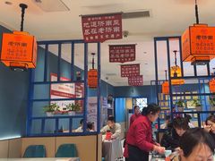 -老济南·地道济南菜(大明湖店)