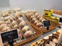 -MaKY米旗(熙地港店)