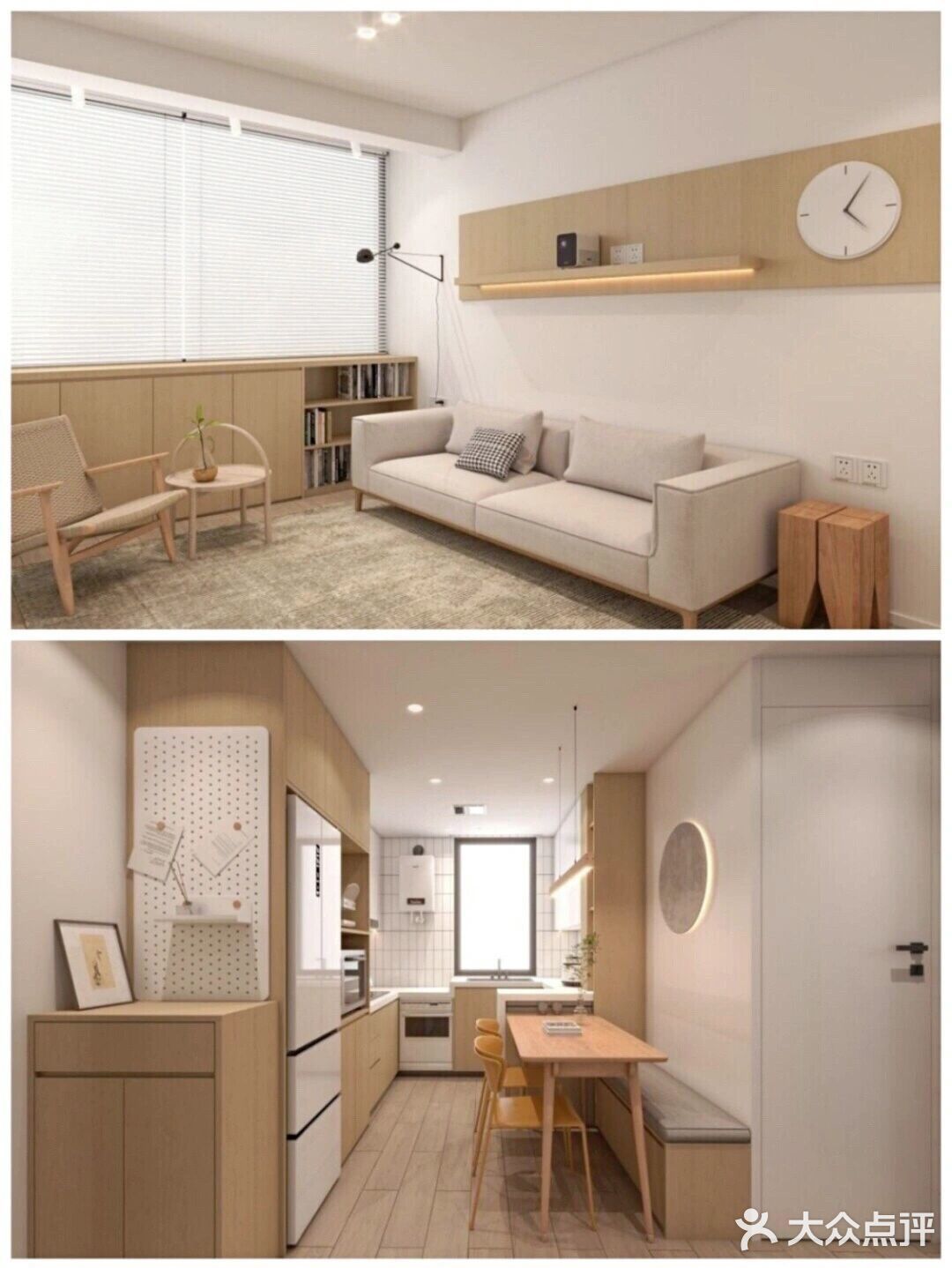 80㎡日系原木风🍂卡座设计拯救小户型餐厅