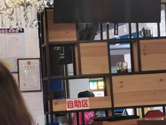 -汉米达特色料理餐厅(郴州友阿国际广场店)