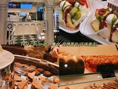 -HOT CRUSH趁热集合·现烤面包(环球港店)
