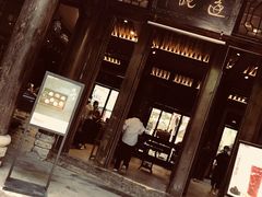 门面-陕拾叁(袁家村店)