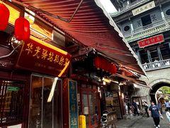 -华光驿站私房菜·黑金冠