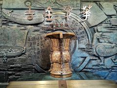 -太原市博物馆