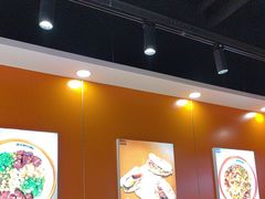 -超享乐剁椒面(合生汇店)