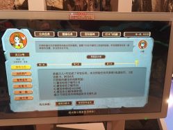 -探洞工场(丰科万达旗舰店)
