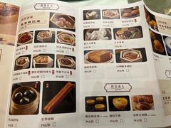 -至尊强仔(正光北街店)