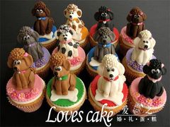 -爱之婚礼蛋糕(建外SOHO西区店)