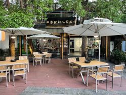 -保丽宝泰母婴护理院·月子中心·产康·中医(常州店)