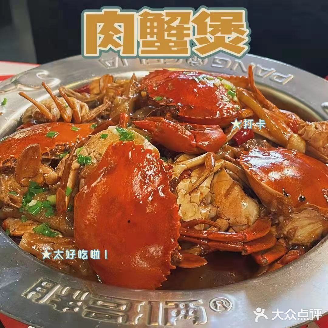 如果不是五花大绑着，肯定都会“越狱”。选好后