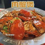 如果不是五花大绑着，肯定都会“越狱”。选好后