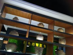 -严厨老坛酸菜鱼(吴江万宝店)