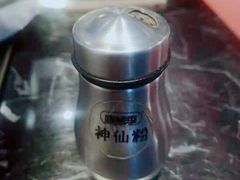 -烧烤季休闲餐厅(贵阳蟠桃宫店)