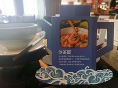 -厦门海港英迪格酒店(中山路店)