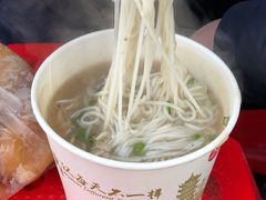 鱼汤糊粉-汪记鲜鱼糊汤粉(沈阳路总店)
