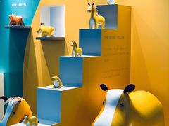 -东浩兰生上海世博展览馆