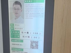 -大连何氏眼科医院