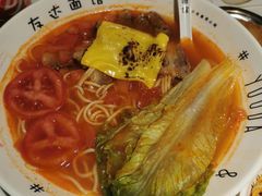 -友达面馆(广州总店)