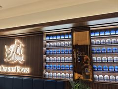 -CHARLIETOWN红茶公司(南京万象天地店)