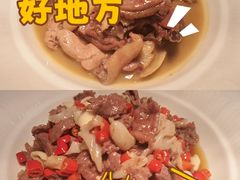 -许爷家·生态湖鲜(徐汇日月光店)