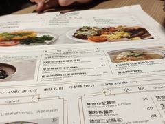 -Maxpoint Kitchen 西餐咖啡(乐峰广场店)