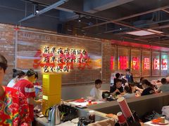 -红钳侠小龙虾·烧烤(中赢康康谷店)