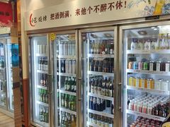 -小艺烧烤(曲江店)