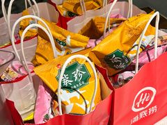 -海底捞火锅(国奥村店)