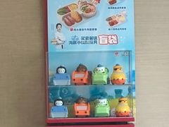 -永和大王(蛙嫩紫苏香·漕宝店)