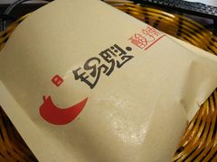 -尕记锅魁酸辣粉(汇聚LIFE店)