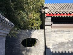 门面-京兆尹(雍和宫店)