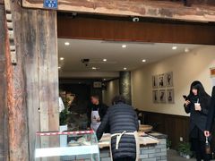 门面-樊三嬢手工甜水面(大邑安仁店)