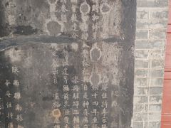 -万寿八仙宫